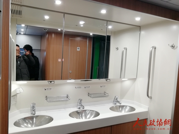 QQ图片20190104223155