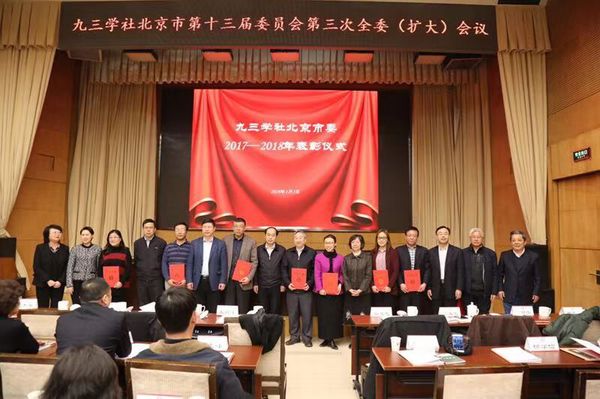 QQ图片20190105134817