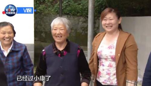 点击进入下一页