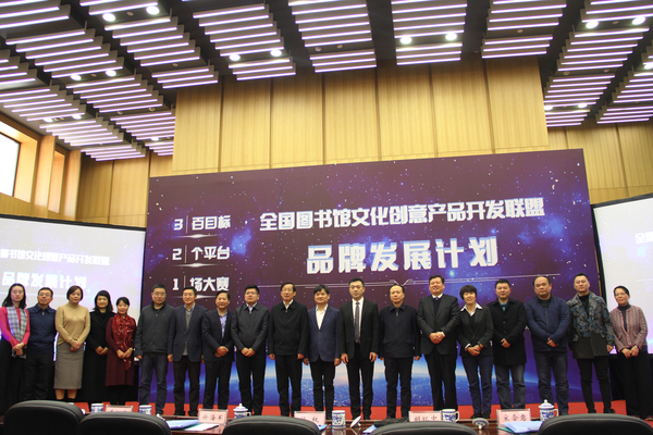 微信图片_20190108154551