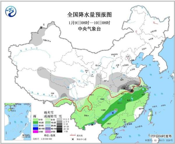 图2 全国降水量预报图(1月9日08时-10日08时)
