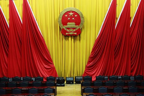 省级两会3 省级两会3