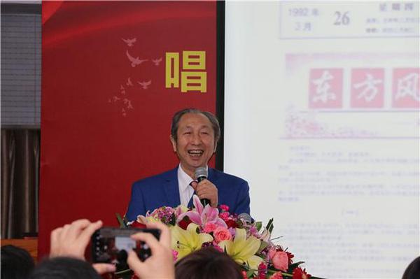 新时代主旋律歌曲《中国梦》北京新闻发布会暨“中国梦联盟”筹建启动仪式在京举办