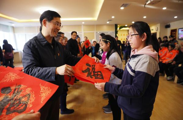 微信图片_20190116095818