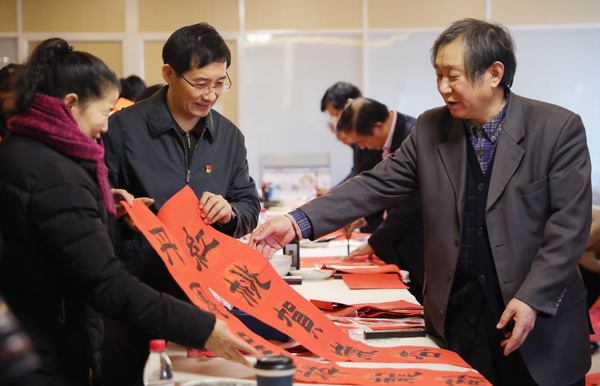 微信图片_20190116095851