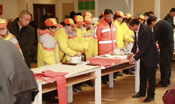 微信图片_20190116095857