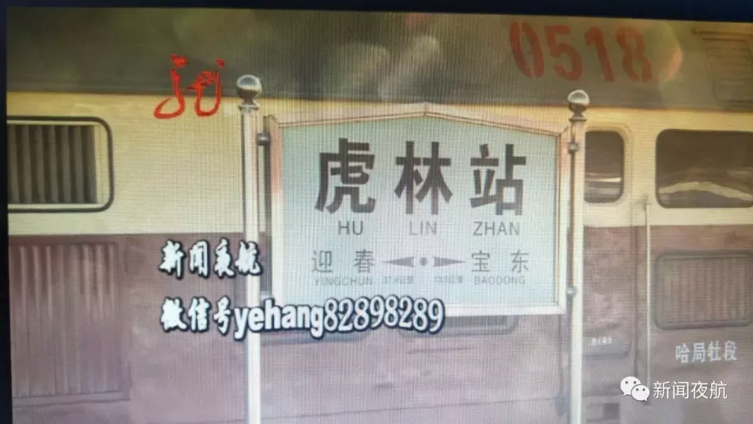 霸座新高度！无座男子竟直接坐到乘客脑袋上