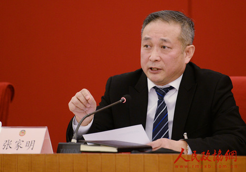 微信图片_20190115205128