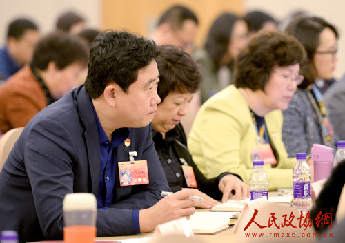 微信图片_20190115205136