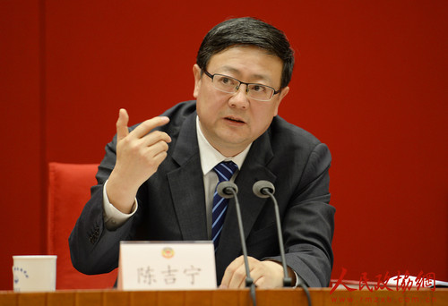 微信图片_20190115205015