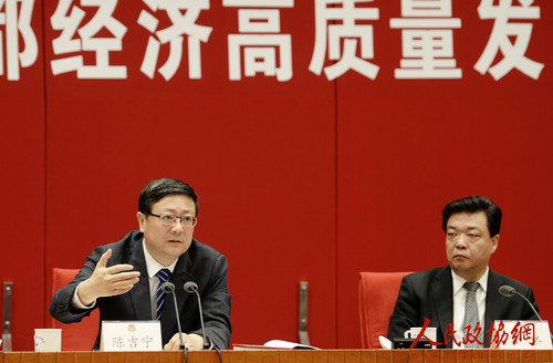 微信图片_20190115205001