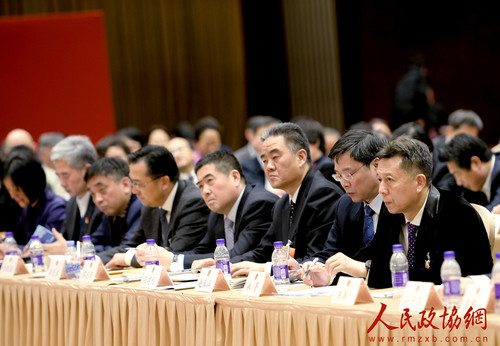 微信图片_20190115205010