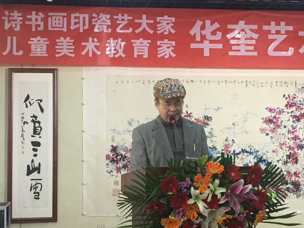 微信图片_20190116155352