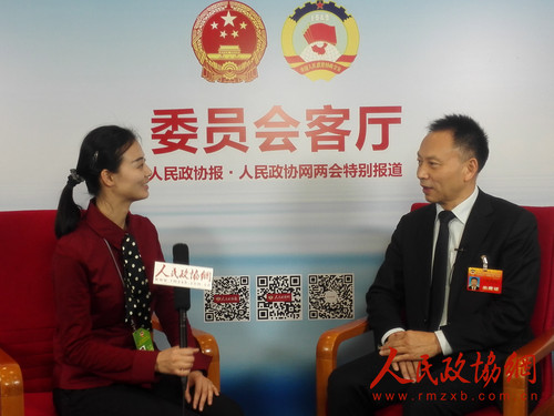 微信图片_20190117201839_副本