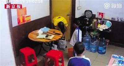 点击进入下一页