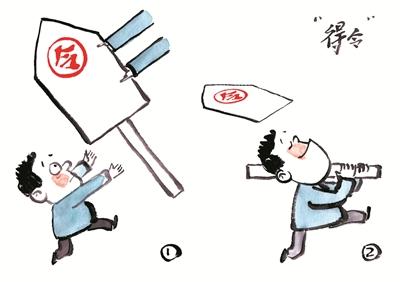 点击进入下一页