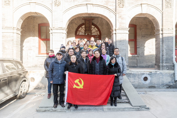 微信图片_20190118160013