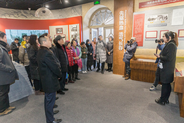 微信图片_20190118160026