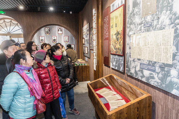 微信图片_20190118160039