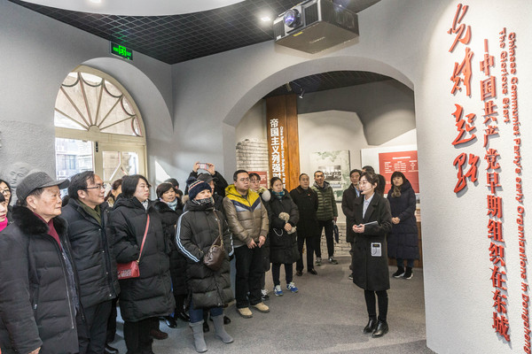 微信图片_20190118160051