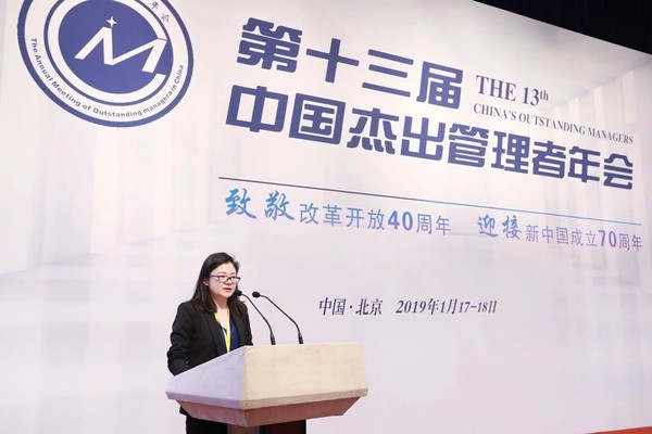 企业代表、浙江霸悦控股有限公司董事长助理潘册致辞