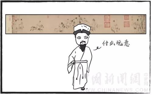 点击进入下一页