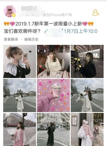 点击进入下一页