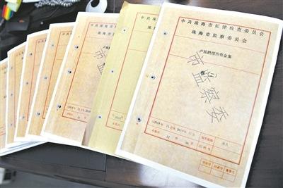 副科长挪用千万赌博后潜逃21年：常露宿街头吃馒头