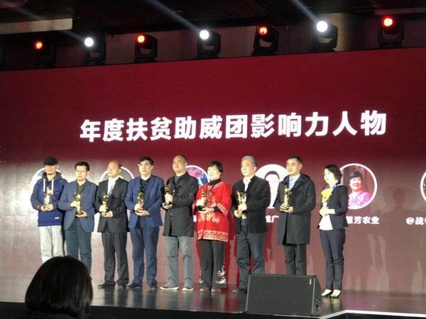 QQ图片20190123135333