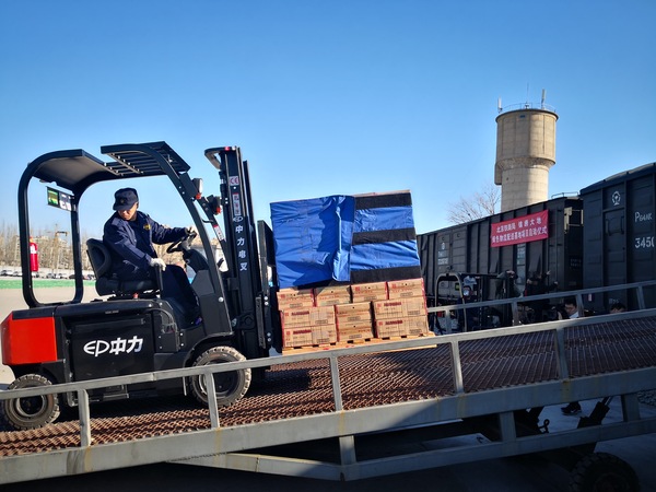 微信图片_20190123145046