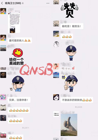 只因抓捕后做了这件事，公安局给这位民警发了一张“红牌”