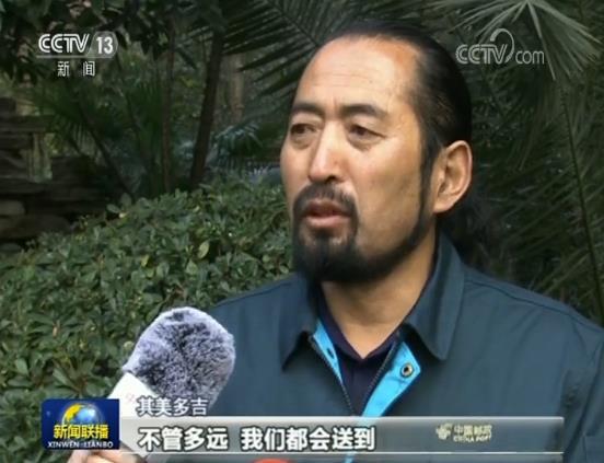 点击进入下一页