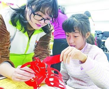 点击进入下一页