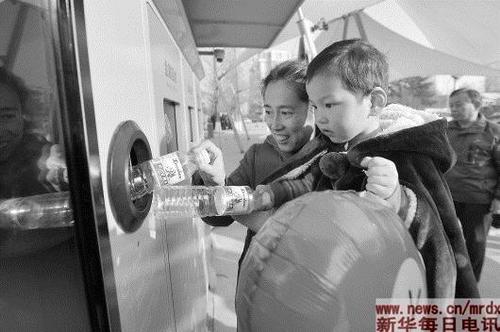 “无废城市”怎么建设？什么时候来？专家解读