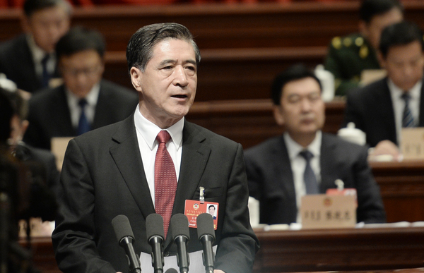 3、王中和作政协内蒙古自治区第十二届委员会常务委员会工作报告。