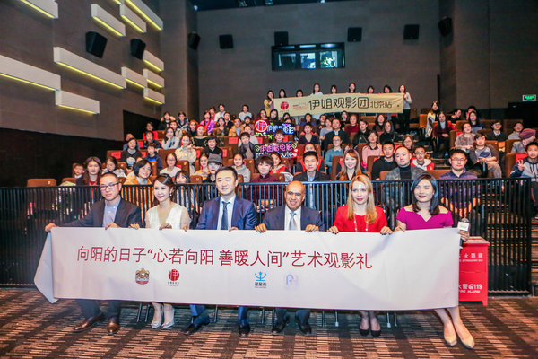 微信图片_20190125202123 微信图片_20190125202123