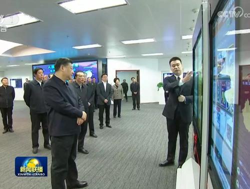 点击进入下一页