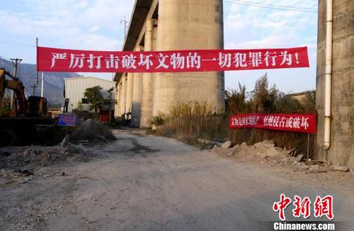 潮汕明代皇封御葬古墓受损追踪：当地相关部门介入