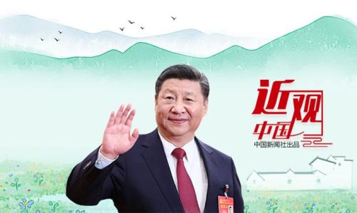 点击进入下一页