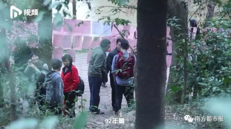 广州相亲角体验：90后和父母辈观念差距大