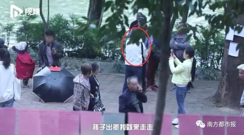 广州相亲角体验：90后和父母辈观念差距大