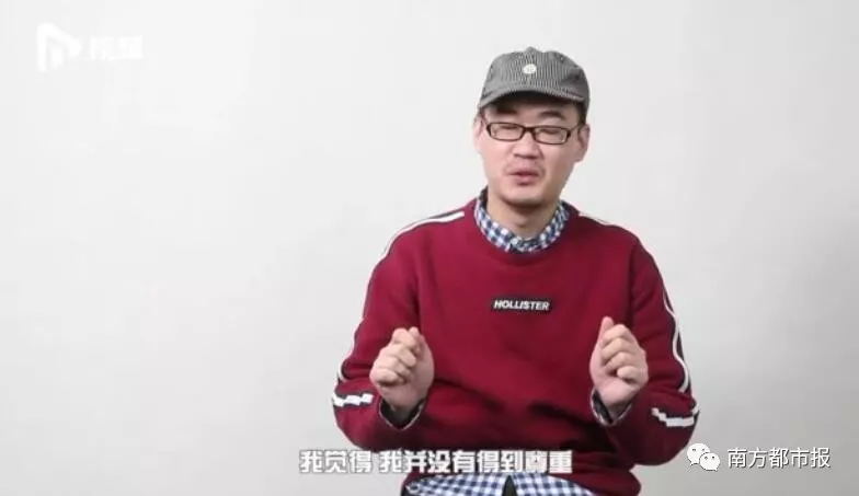 广州相亲角体验：90后和父母辈观念差距大