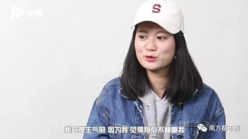 广州相亲角体验：90后和父母辈观念差距大