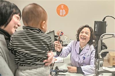 点击进入下一页