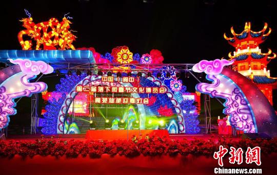 第二届落下闳春节文化博览会。　钟欣 摄