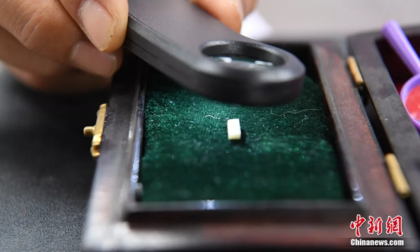 点击进入下一页