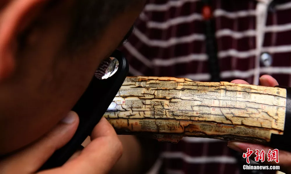 点击进入下一页