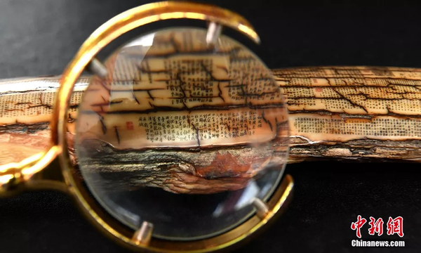 点击进入下一页