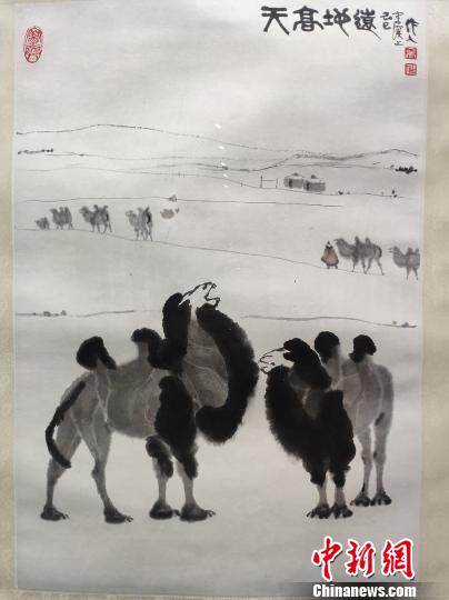 点击进入下一页