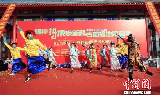 古装男女集体炫舞原创抖音《嗨！易县》?！》胗⒒?摄